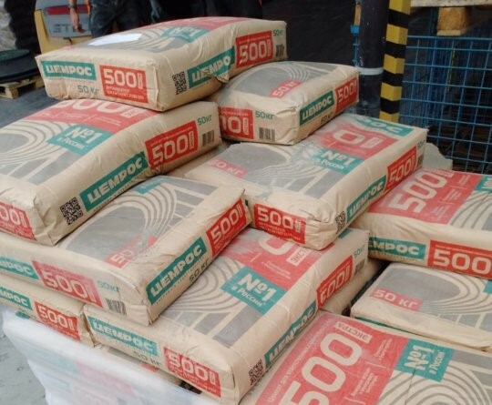 <span style="font-weight: bold;">Цемент&nbsp;</span>